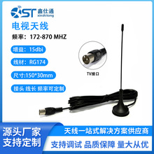 DVB-T���沨�����ҕ�쾀 ���P�����쾀 �҃�DTMB�ҕ�쾀�C픺�