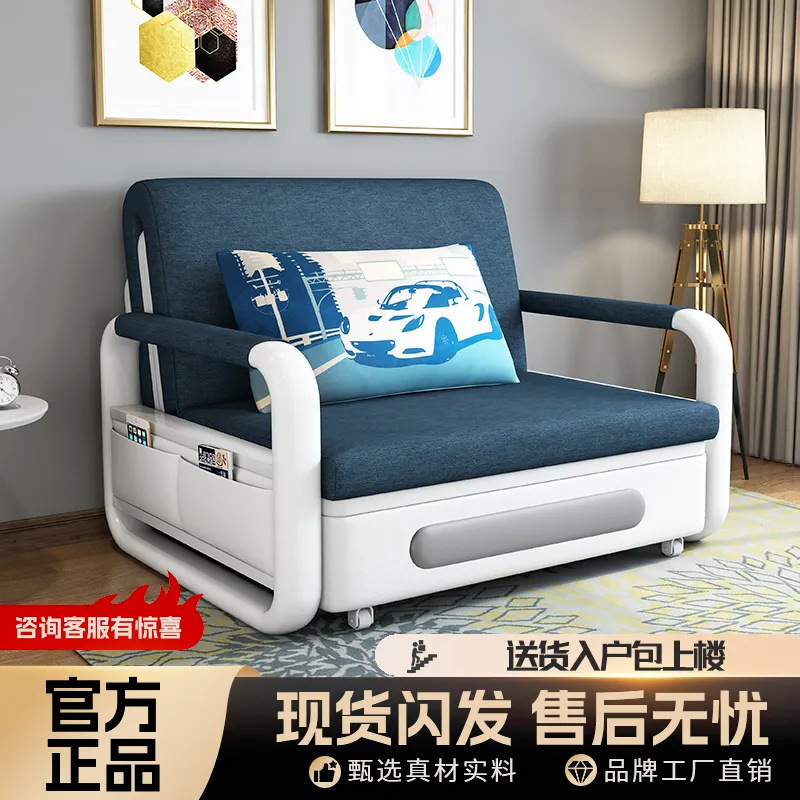 一体新款两用沙发客厅小户型多功能沙发床伸缩单人双人可折叠阳台|undefined