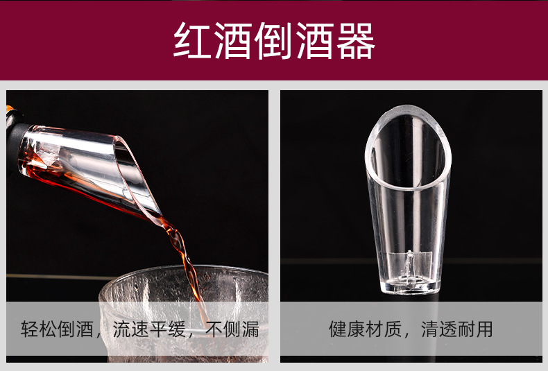 飛赫詳情_08