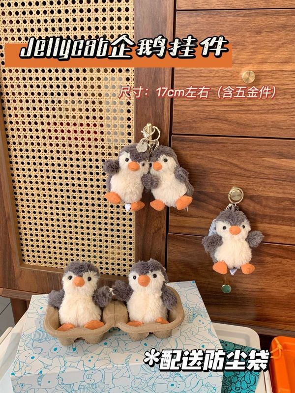 48h--JCのぬいぐるみ、人形、ギフト、母親と赤ちゃんの人形、かわいいバッグペンダントの大きなコレクション|undefined