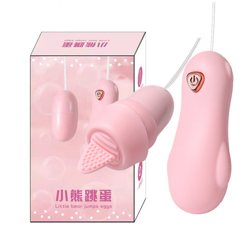 Bear Vibrator Orgasm Female Masturbator 12-channel Silent Compact Sex Toys Adult Sex Toys One Piece Dropshipping