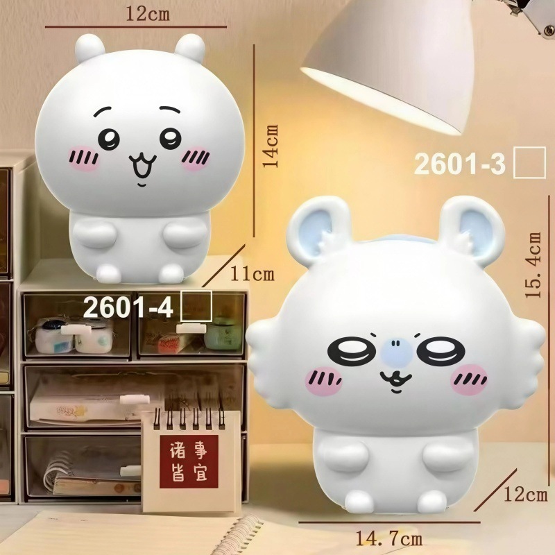 2601