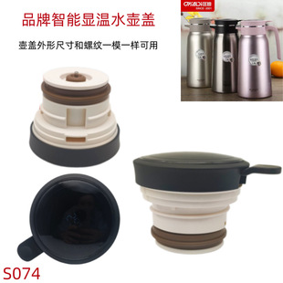 S074���963̖���؉�K5499���w�A��HX9636ˮ���w��������ض��@ʾ