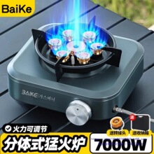 �¿���������ͻ���w��ʽ�t7000�ߑ����yʽ���¶�I���ߠt��