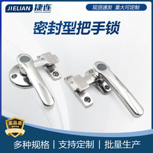 ���P����]�����i�����C�������p�_FA-624-2-L/R�ܷ��ֱ�����