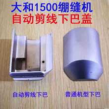 �p�x�C�������౾VT1500�ԄӼ�������往�X�p�C�°� ��Ͳ ����