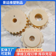 Xֱ݆XбXWX݆CеO朗lMC݆