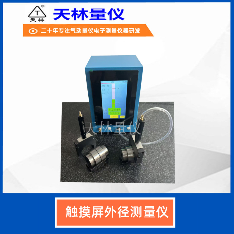 �������Ǹ߾����⾶��ⴥ�������߲���������Ƶ�Զ��豸���ݷ���