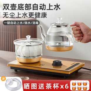 ȫ�Ԅ���ˮ늟��ˮ���ݲ��̨һ�w�C����Ƕ��ʽ��ˮ�������