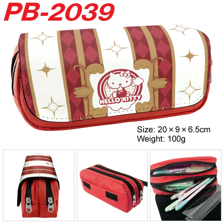 Sanrio, double-layer capacious pencil case with zipper