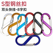 ����S���X�Ͻ��۶๦��8�ֿ۵�ɽ�ۿ��耳׿ے��hˮ�ؿ۱�����