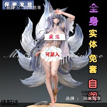 �ŝ�̺���������Ԫ���k�w�C�����z���޳�����Ȥ��Ʒ������ο�F��