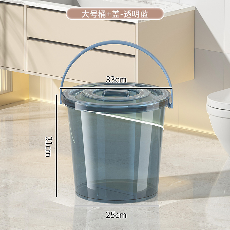 투명한 파란색 [두꺼운 * 큰 배럴] 뚜껑