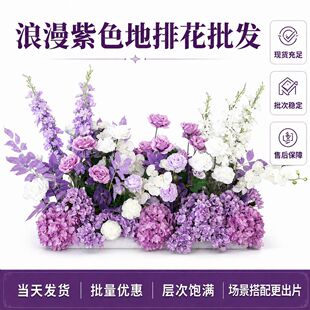 ��ɫϵ���滨���ų�Ʒ����Y��̨T̨���滨�������üٻ���Ʒ��ˇ