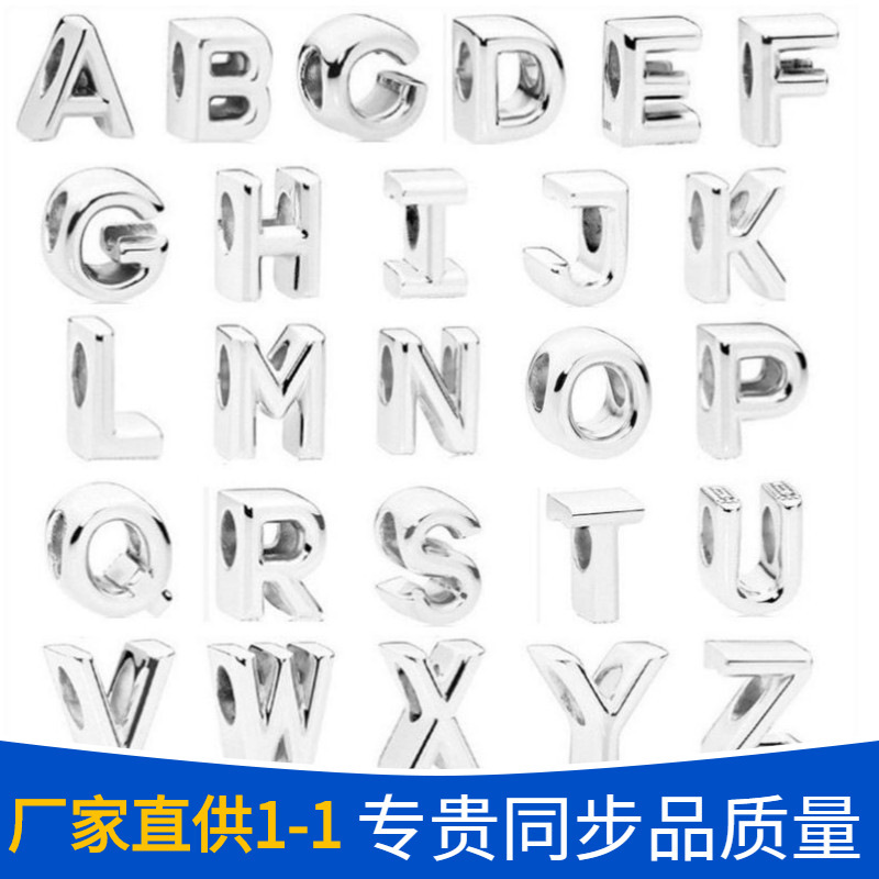 Pandora S925 Sterling Silver 26 English Alphabet Series Classic Style Beaded Hanging DIY Accessories Beads