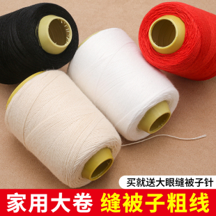 �p����ᘾ�3�ɼӴ��޾��F�����ֹ��p�a������p�·�����ɫ�p�x��