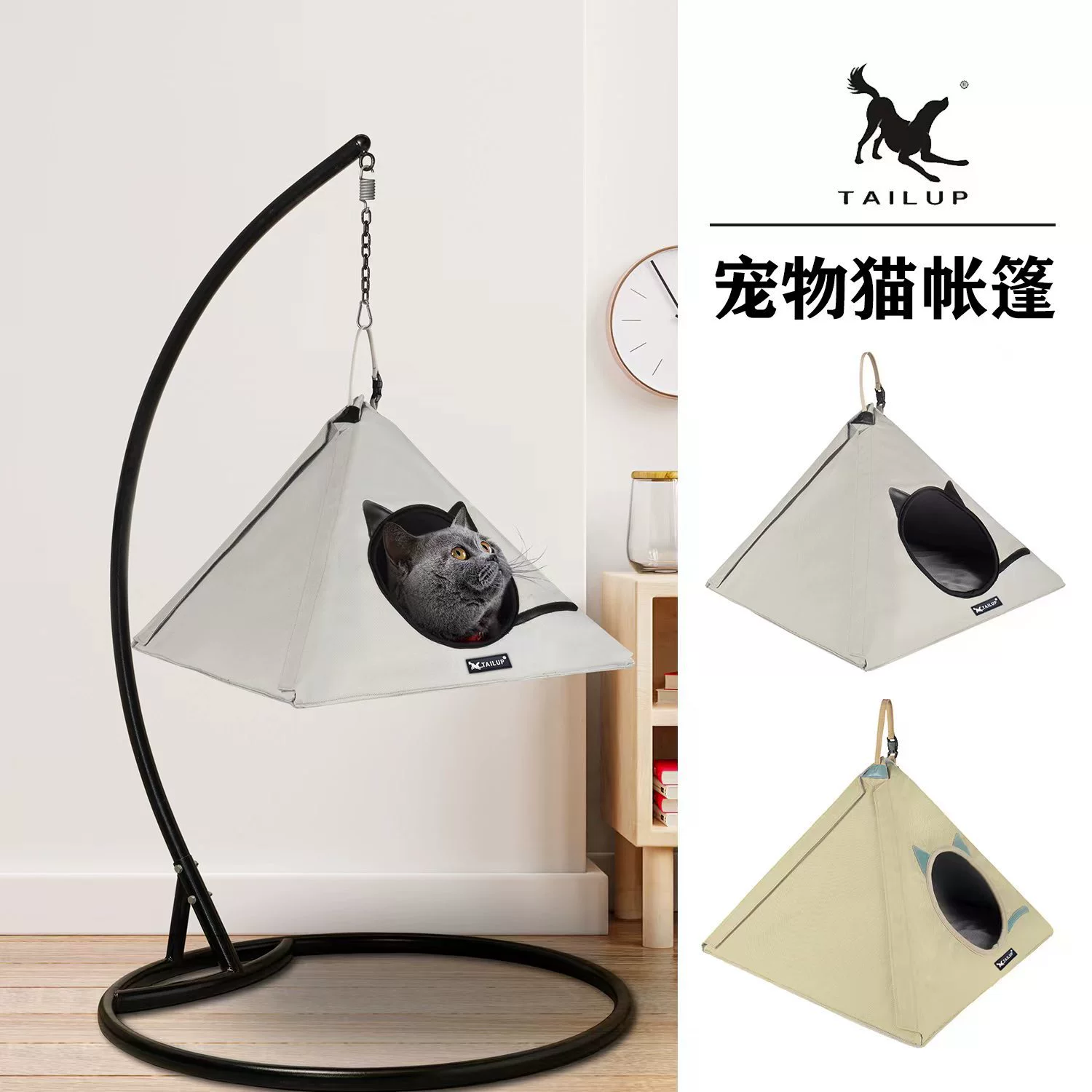 Товары для домашних животных палатка для кошек серый кошачий гнездо угловой складной ткань Оксфорд юрта для домашних животных оптом