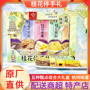 ���º���𻨰��ֶY��ź�ֲ���׹�ǧ���ִ���y���c�M�϶Y��