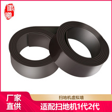 �����m���ʯ�^�ߵؙC���˺Ĳ�С���׼�1��2��С�����̓�M�����