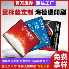 �V����ˉ|�����S�ҳ������|�A���o��|���l�հ׉|��logo�k����