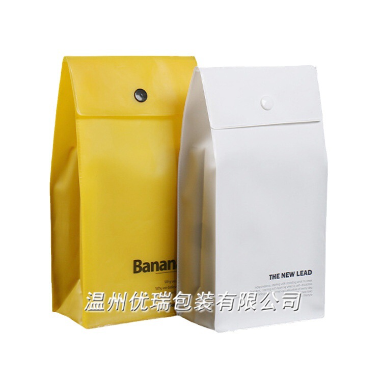 Translucent frosted EVA underwear packaging bag plastic EVA clothing button bag EVA socks clothing storage bag