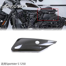 mù״Sɭ Harley Sportster S 1250 b̼wSλȰ