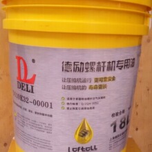 110K46-00018  110H46-00002 11403W-007J1 loftoll���ݗU�C��