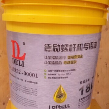 110K46-00018  110H46-00002 11403W-007J1 loftoll德励螺杆机油