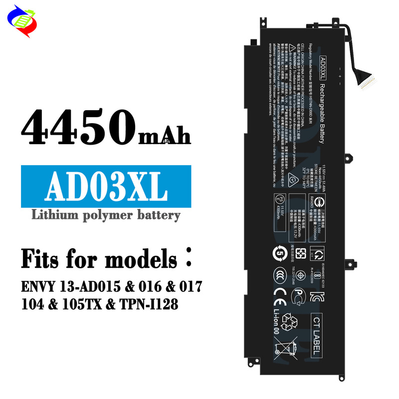 For HP ENVY 13-AD015/016/017/104/105T notebook battery AD03XL wholesale