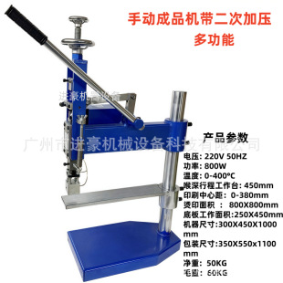 ��Ʒ����Ь���ִ�Ƥ��C��C����؛_��ӡLOGO�����C�z�����ω���