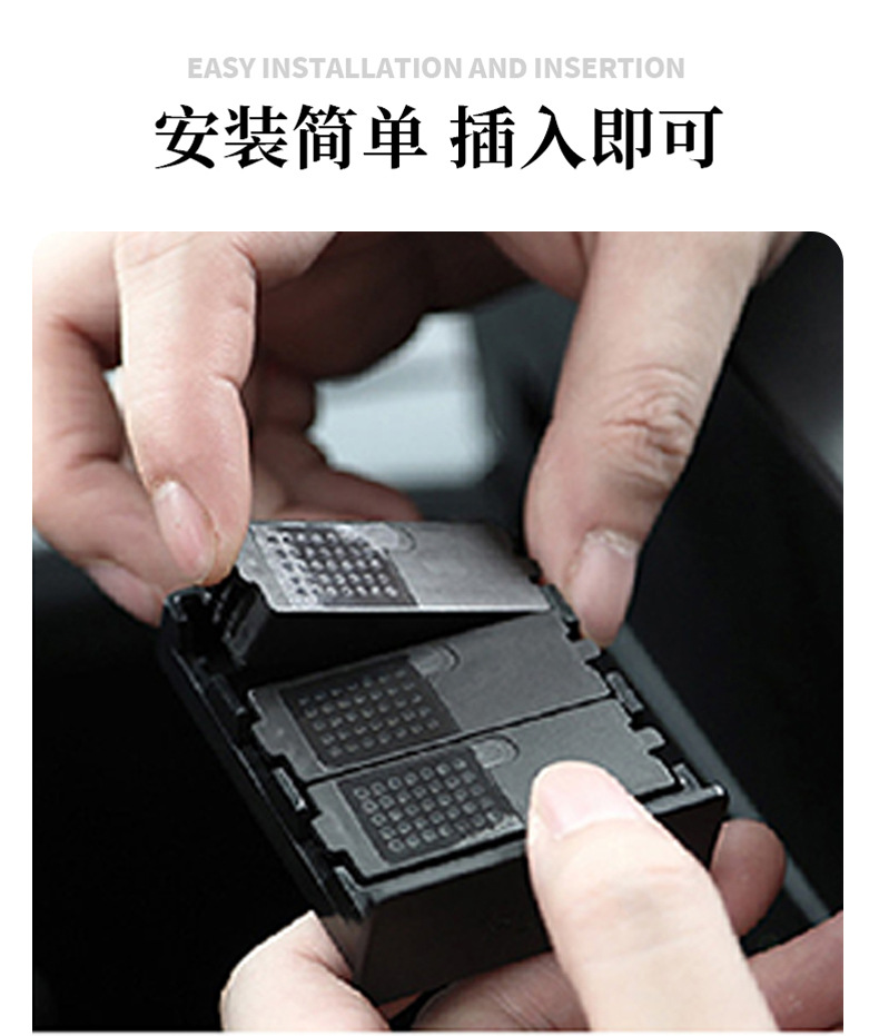 Suitable for Aito Wenjie M5/M7 Fragrance Replacement Blocks, Original Factory Replacement, with Shell and Chip, Can Be Directly Installed and Used