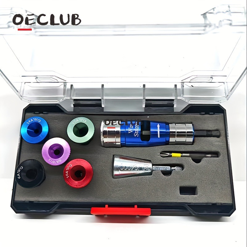 多功能剥线器，可快速转换剥线大小进行快速更换。安装更便捷