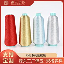 �A����y�zXHL�ͺ��ͽ������y����������X������ʮ�ֽ��S��ֱ��