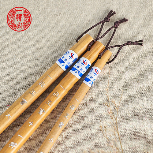 Yidege brush and Hao Langhao plus Jian Baiyun large, medium and small regular script Chinese painting and calligraphy beginner's brush