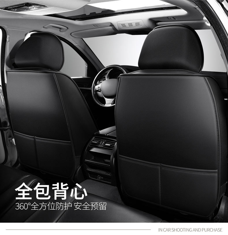New car seat cover GM seat cushion four seasons GM full bag full leather source factory foreign trade wholesale