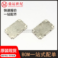 11306-3 ȫ�µ���XINGER �����11306-3S 11306-3SR��Ƶ�������