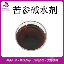 |ĸҺ10%   Դ^Srșԭl] |ˮ