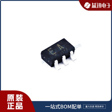 型号TC7S14F(TE85L,F) 品牌东芝TOSHIBA  封装SOT23-5 IC 芯片IC
