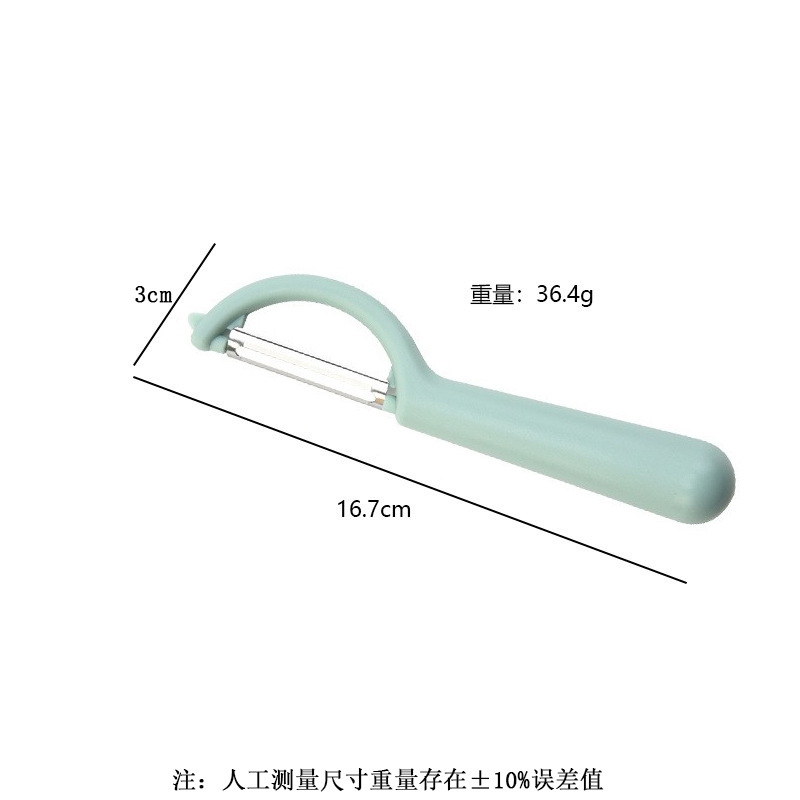 파란색 두꺼운 단면 [opp bag]