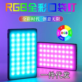 摄影摄像灯具;摄影摄像器材;运动摄像配件