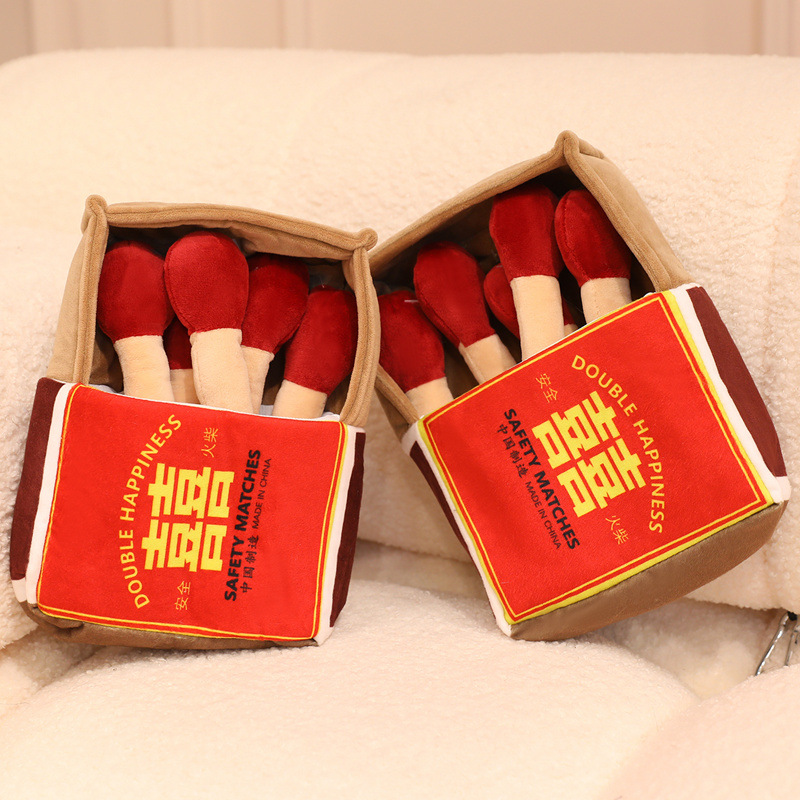 *Happy* Double Happiness Blessing Niche Matchbox Plush Doll Home Wedding Decoration Toy Pillow Souvenir Gift