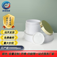 ��ɫ�����w��ɫ͸�����ϏV��ƿ100ml/500ml��˪ƿ�ܷ����ʳ���b