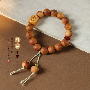 ����ԭ���������͸����°��������̴��ľ�l�ַ�����\�������洮