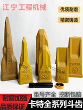 ����305.5 306 307 312 313 315�ھ�C���X�ڙC�ڶ������������