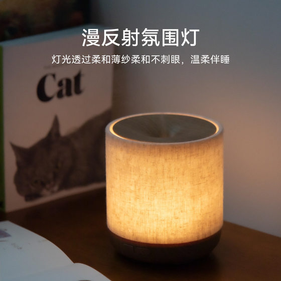 Kegao Waterproof Fabric Aroma Diffuser Air Diffuser Ultrasonic Home Aroma Machine Office Desktop Humidifier