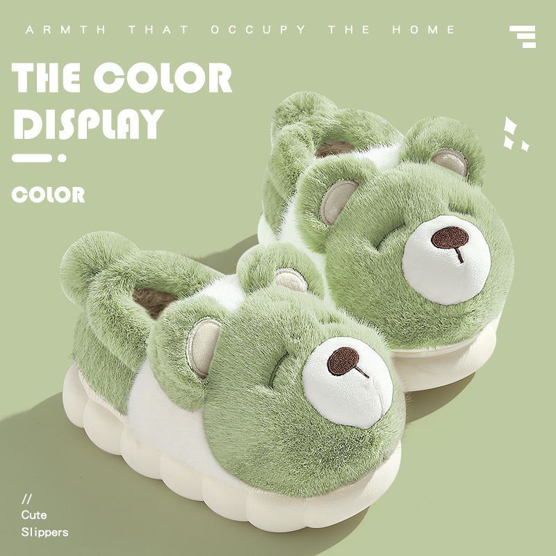 그린 [귀여운 핫스타일 - 눈을 가늘게 뜨고 있는 곰]