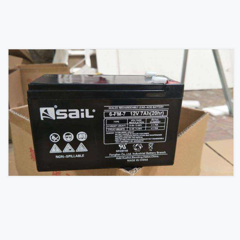 SaiL风帆蓄电池6-FM-7 免维护12V7AH UPS  安防 消防电梯门禁电源