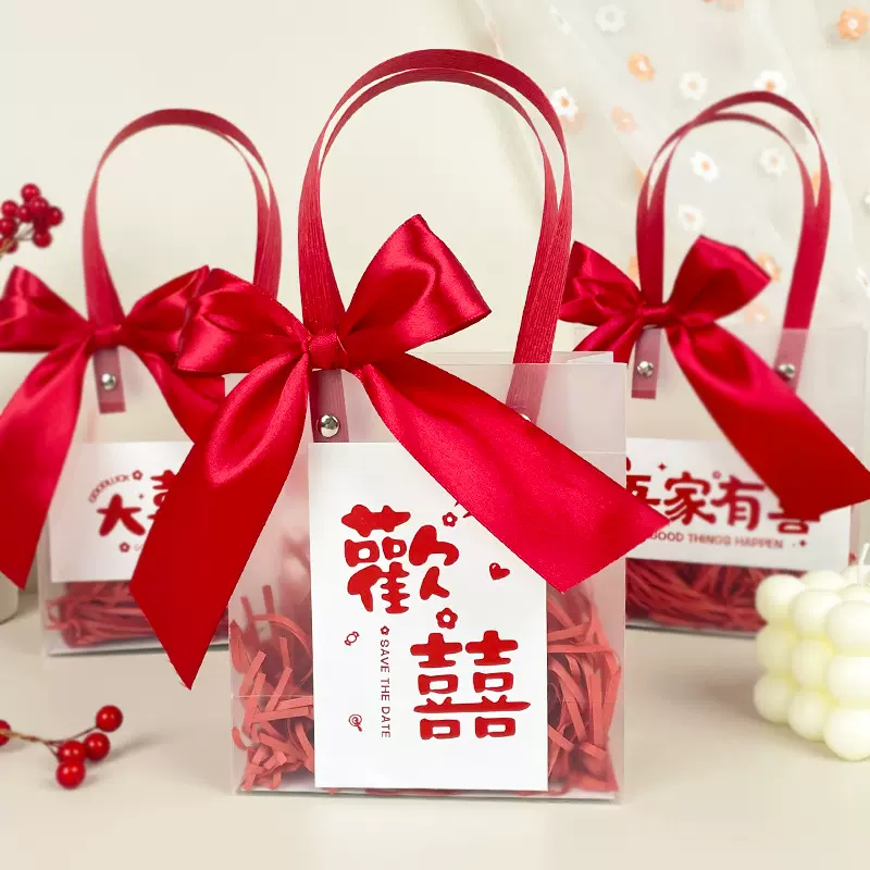 结婚伴手礼袋子高级感礼品袋婚礼送礼盒子空盒喜糖袋女伴娘手提袋