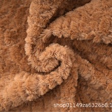 柔软亲肤刷块石头花质量优良毛绒玩具布料批发厂家现货玩偶布料