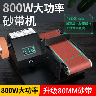 Small Belt Sander Micro Mini Electric DIY Polishing Machine Grinder Fixed Angle Sharpener Desktop
